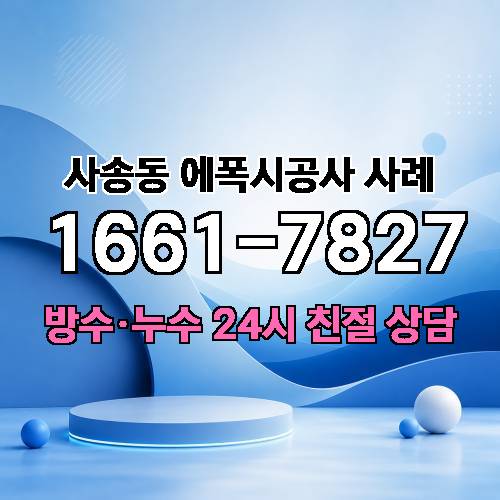 게시판 이미지 545