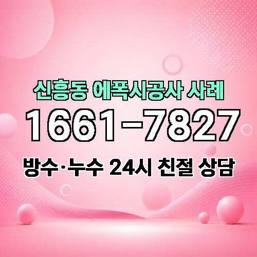 게시판 이미지 551