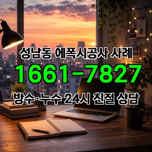 게시판 이미지 562