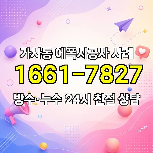 게시판 이미지 688