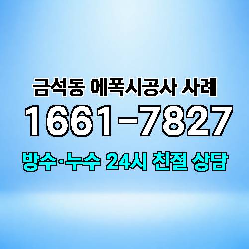 게시판 이미지 696