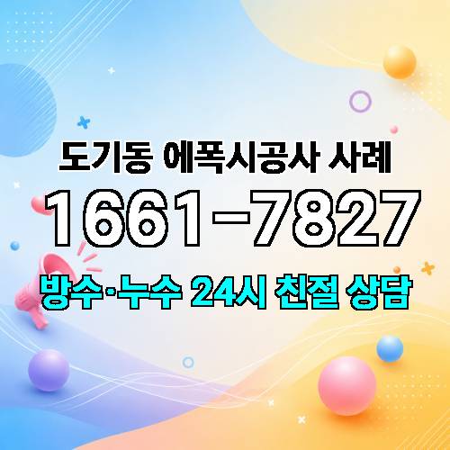 게시판 이미지 701