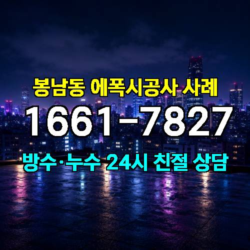 게시판 이미지 707