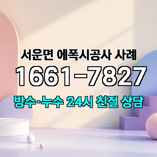 게시판 이미지 711