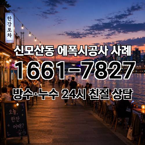 게시판 이미지 717