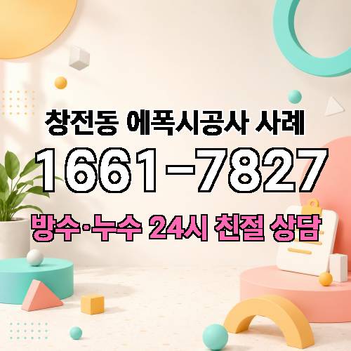 게시판 이미지 731