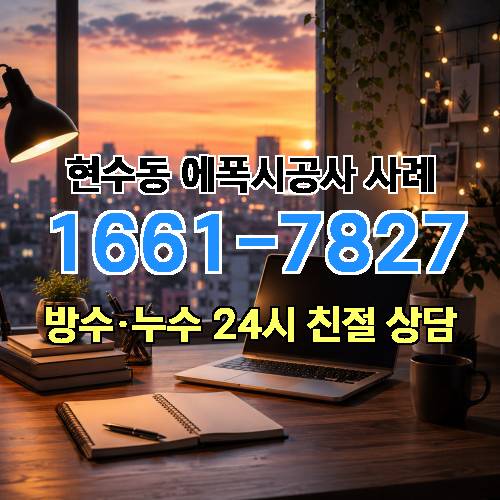 게시판 이미지 732