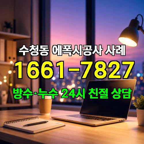 게시판 이미지 838