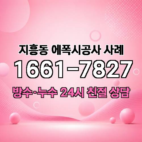 게시판 이미지 87