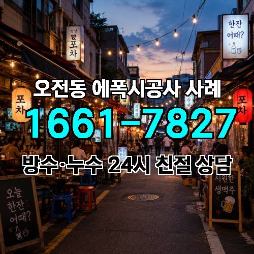 게시판 이미지 898