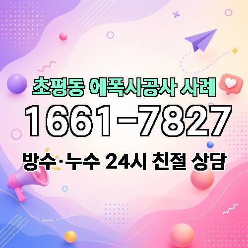 게시판 이미지 903