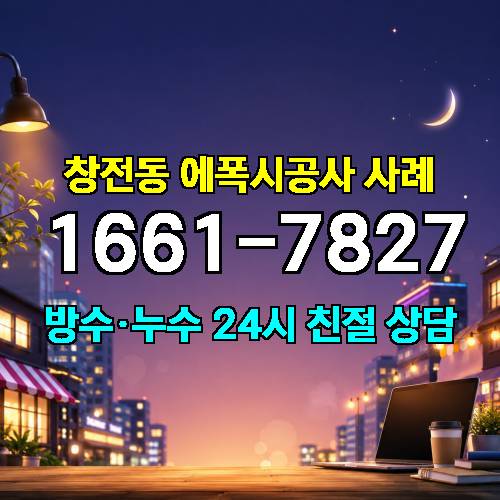 게시판 이미지 944