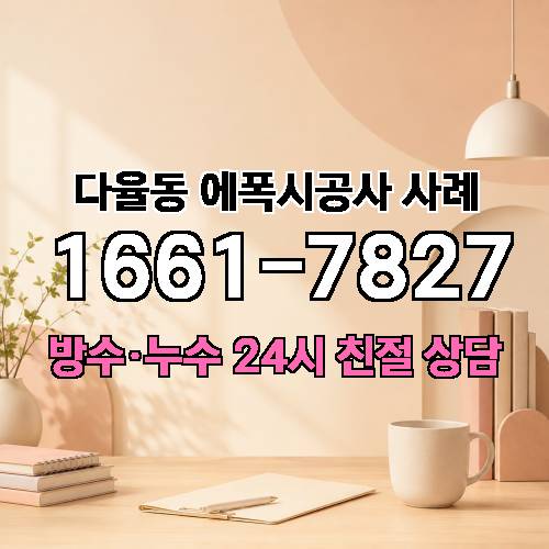 게시판 이미지 953