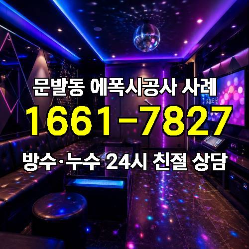 게시판 이미지 958