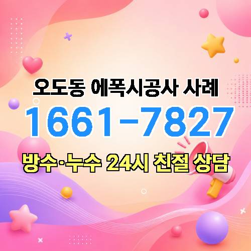 게시판 이미지 970