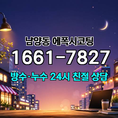게시판 이미지 101