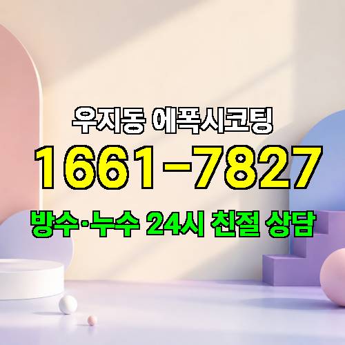 게시판 이미지 117