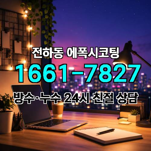 게시판 이미지 1189
