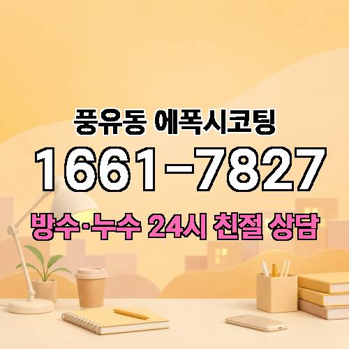 게시판 이미지 1194