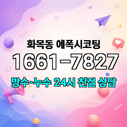 게시판 이미지 1196