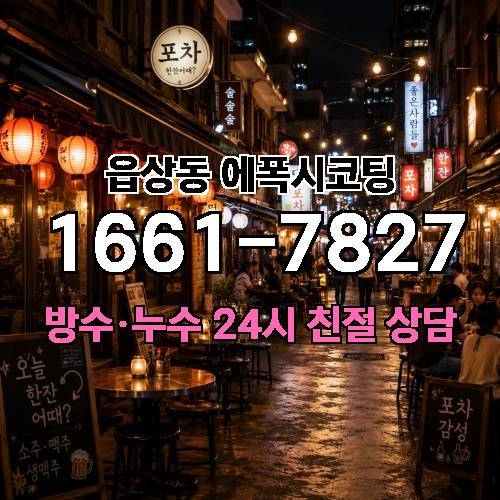 게시판 이미지 120