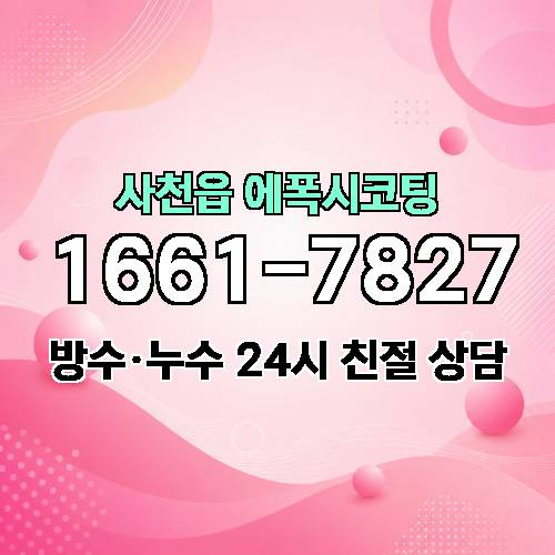 게시판 이미지 1246