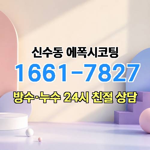 게시판 이미지 1253