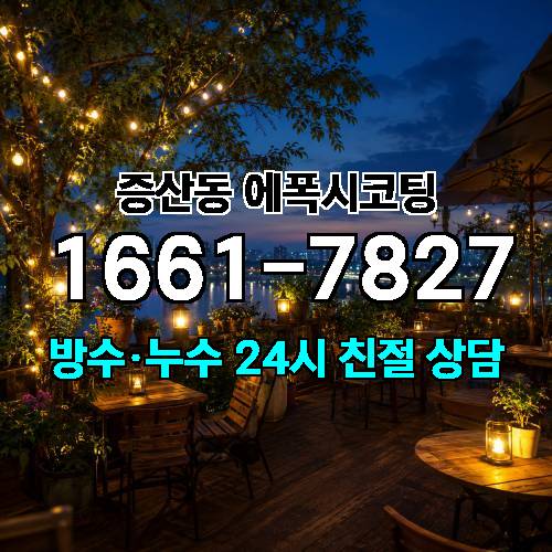 게시판 이미지 127