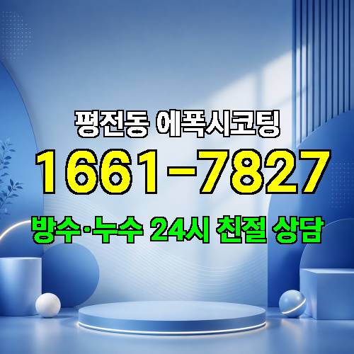 게시판 이미지 128