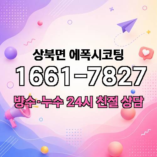 게시판 이미지 1291