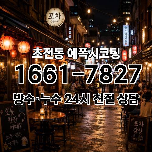 게시판 이미지 1359