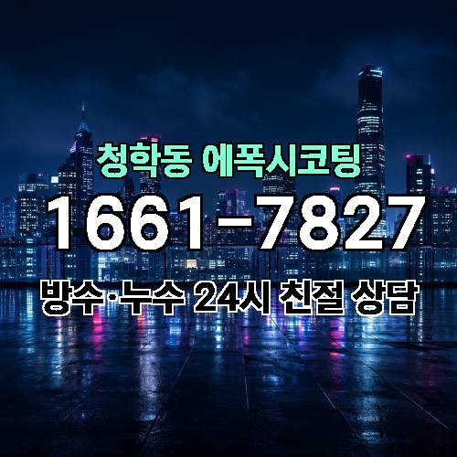 게시판 이미지 142