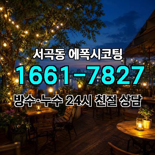 게시판 이미지 1494