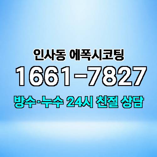 게시판 이미지 1548