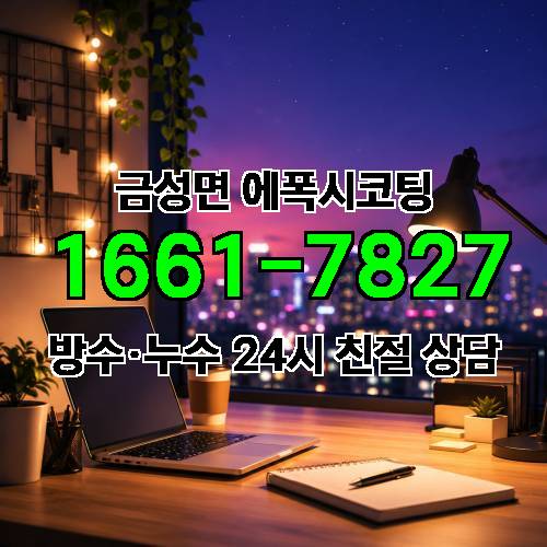 게시판 이미지 1598