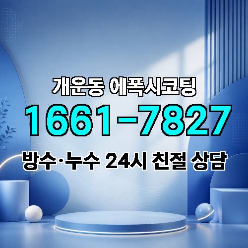 게시판 이미지 169