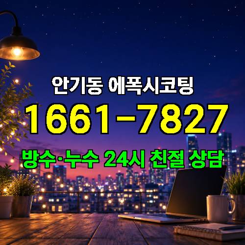 게시판 이미지 1960