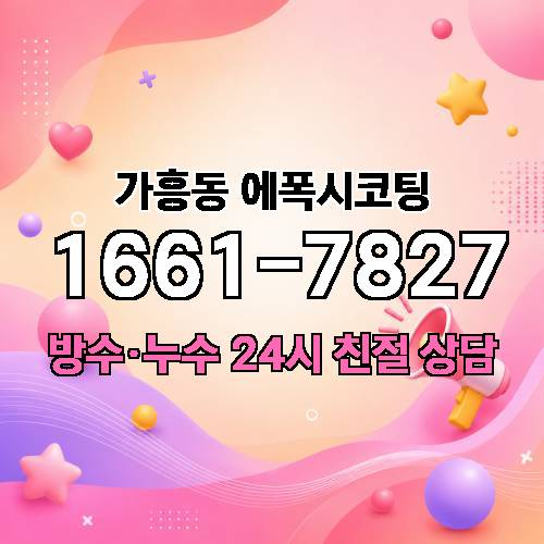 게시판 이미지 2002