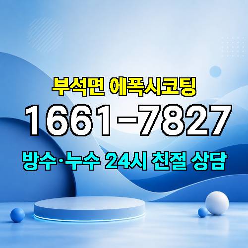 게시판 이미지 2008