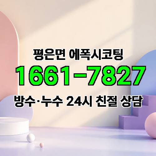 게시판 이미지 2021