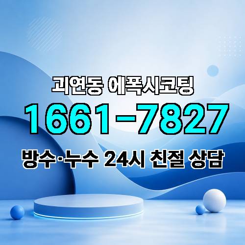 게시판 이미지 2028
