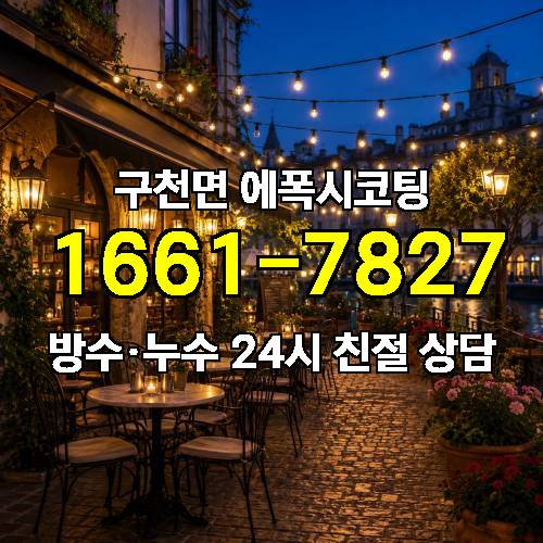 게시판 이미지 2097