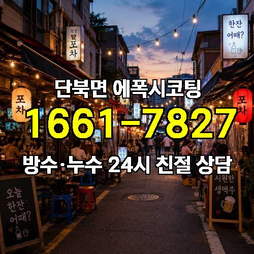 게시판 이미지 2101