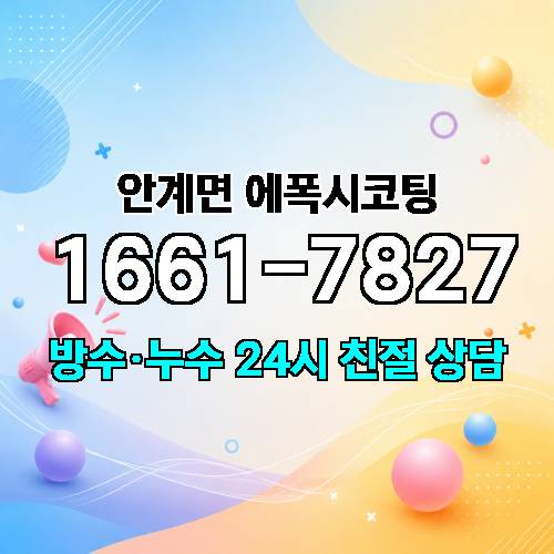 게시판 이미지 2107