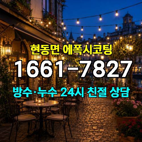 게시판 이미지 2131