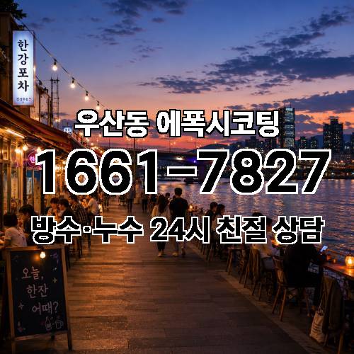 게시판 이미지 2259