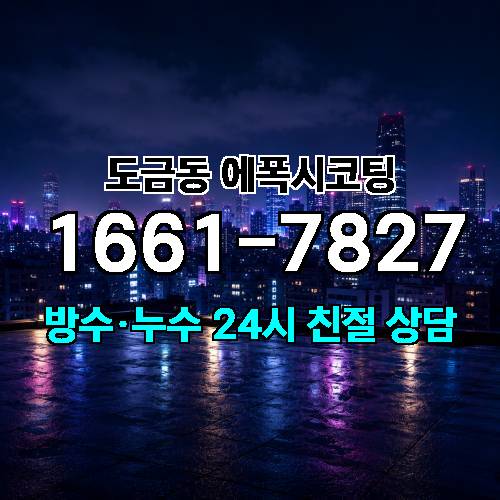게시판 이미지 2285