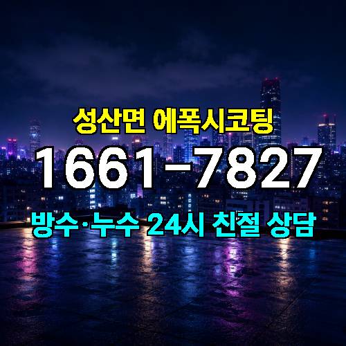 게시판 이미지 23