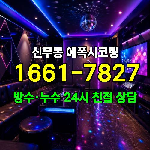 게시판 이미지 2474