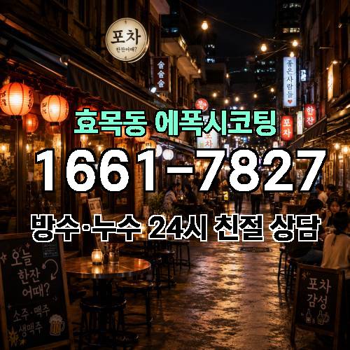 게시판 이미지 2490